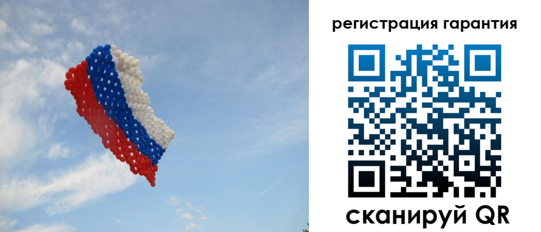 прописка от собственника в Буйнакске